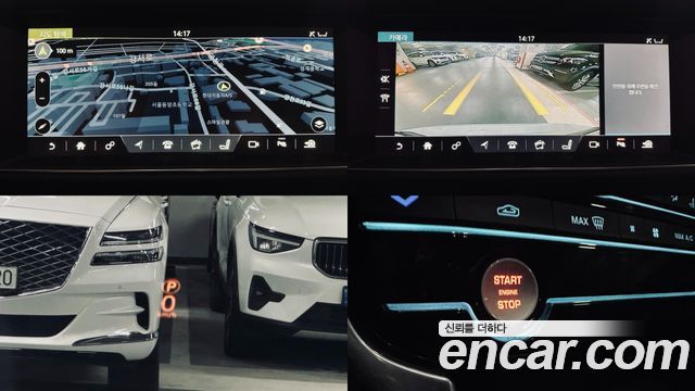 JAGUAR XF (X260) 20d 프레스티지 2018 - photo 14 - Import Corée du Sud | International Cars