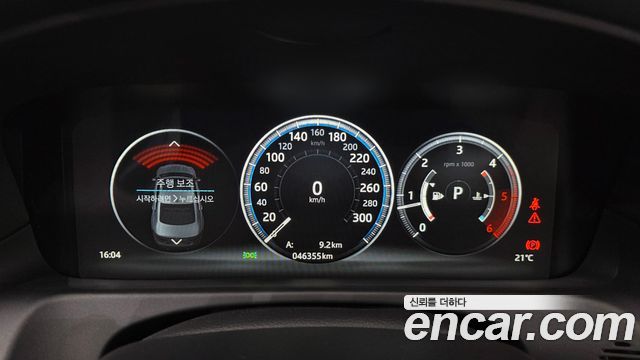 JAGUAR XF (X260) 20d 포트폴리오 2019 - photo 11 - Import Corée du Sud | International Cars