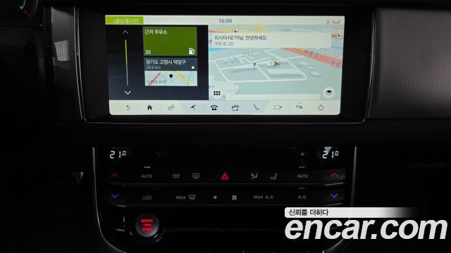 JAGUAR XF (X260) 20d 포트폴리오 2019 - photo 32 - Import Corée du Sud | International Cars