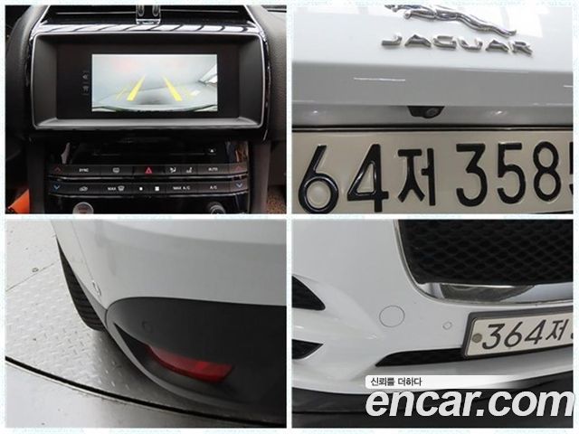 JAGUAR F-PACE 20d 프레스티지 2018 - photo 17 - Import Corée du Sud | International Cars