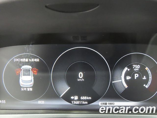JAGUAR F-PACE 20d 프레스티지 2018 - photo 6 - Import Corée du Sud | International Cars