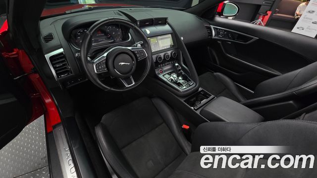 JAGUAR F-TYPE P300 Convertible 2021 - photo 10 - Import Corée du Sud | International Cars