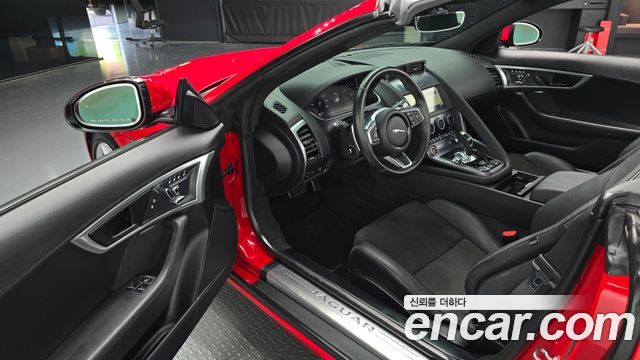 JAGUAR F-TYPE P300 Convertible 2021 - photo 13 - Import Corée du Sud | International Cars