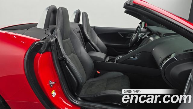 JAGUAR F-TYPE P300 Convertible 2021 - photo 16 - Import Corée du Sud | International Cars
