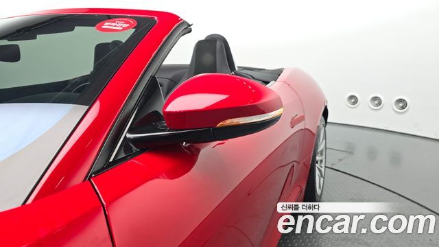 JAGUAR F-TYPE P300 Convertible 2021 - photo 30 - Import Corée du Sud | International Cars