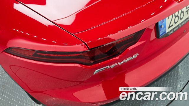 JAGUAR F-TYPE P300 Convertible 2021 - photo 9 - Import Corée du Sud | International Cars
