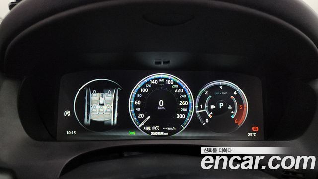 JAGUAR XE 20d RSport 2018 - photo 11 - Import Corée du Sud | International Cars