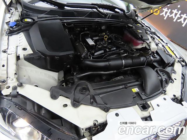 JAGUAR New XF 2.0 Luxury 2014 - photo 19 - Import Corée du Sud | International Cars