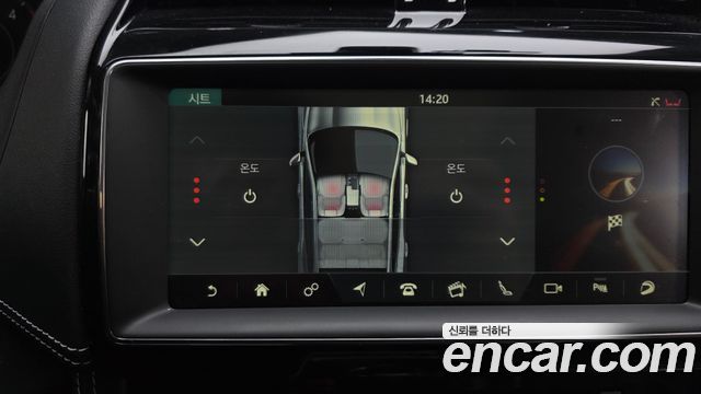 JAGUAR F-PACE 20d 체커 플래그 Edition 2020 - photo 32 - Import Corée du Sud | International Cars
