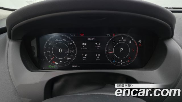 JAGUAR F-PACE 20d 체커 플래그 Edition 2020 - photo 11 - Import Corée du Sud | International Cars
