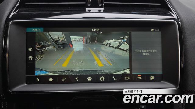 JAGUAR F-PACE 20d 체커 플래그 Edition 2020 - photo 21 - Import Corée du Sud | International Cars