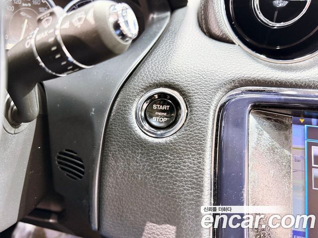JAGUAR All New XJ 2.0 Luxury LWB 2013 - photo 12 - Import Corée du Sud | International Cars