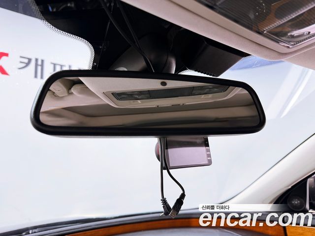 JAGUAR All New XJ 2.0 Luxury LWB 2013 - photo 14 - Import Corée du Sud | International Cars