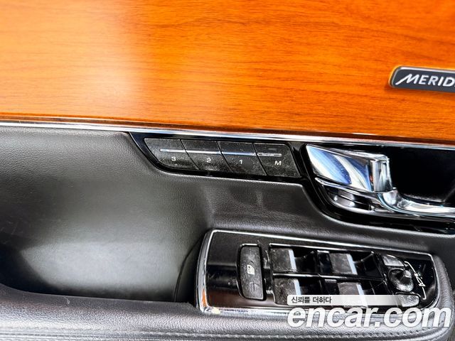 JAGUAR All New XJ 2.0 Luxury LWB 2013 - photo 15 - Import Corée du Sud | International Cars