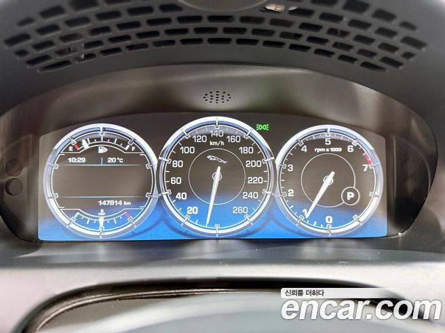 JAGUAR All New XJ 2.0 Luxury LWB 2013 - photo 5 - Import Corée du Sud | International Cars