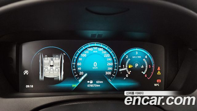 JAGUAR XE 20d 프레스티지 2018 - photo 11 - Import Corée du Sud | International Cars