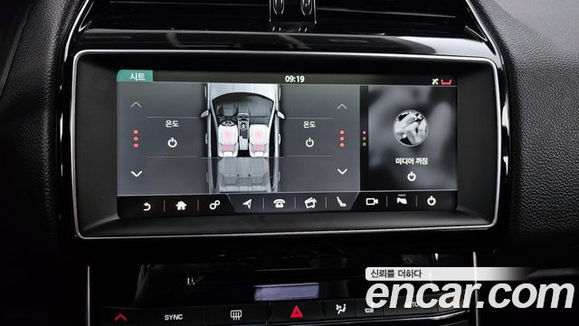 JAGUAR XE 20d 프레스티지 2018 - photo 27 - Import Corée du Sud | International Cars
