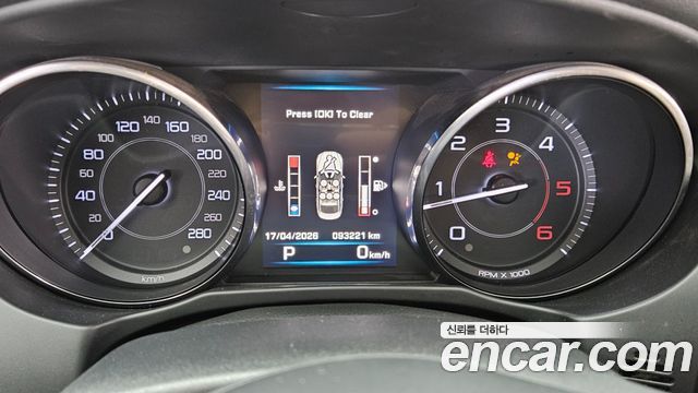 JAGUAR XE 20d 프레스티지 2016 - photo 8 - Import Corée du Sud | International Cars