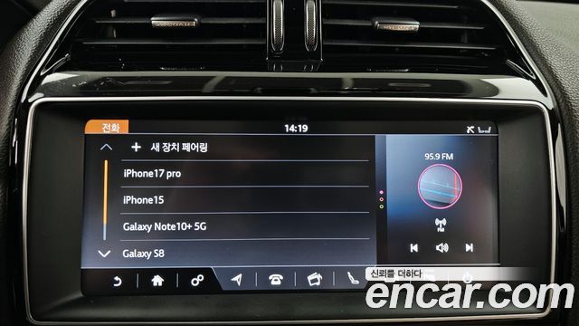 JAGUAR F-PACE 20d 프레스티지 2017 - photo 16 - Import Corée du Sud | International Cars