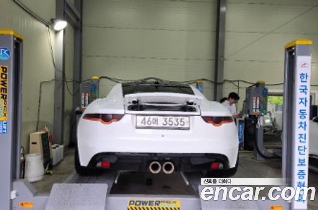 JAGUAR F-TYPE 3.0 S Coupé 2015 - photo 2 - Import Corée du Sud | International Cars