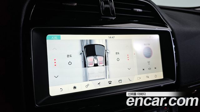 JAGUAR F-PACE 20d 포트폴리오 2018 - photo 14 - Import Corée du Sud | International Cars