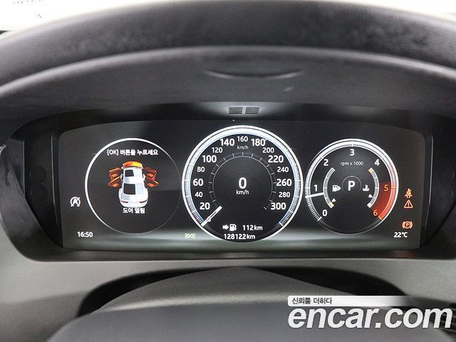 JAGUAR XE 20d 프레스티지 AWD 2018 - photo 24 - Import Corée du Sud | International Cars