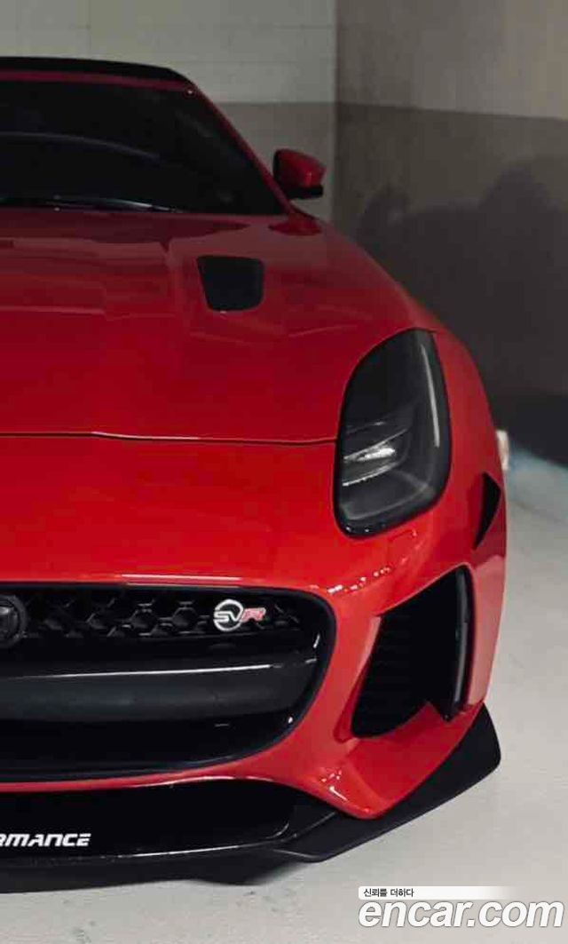 JAGUAR F-TYPE 5.0 SVR Cabriolet AWD 2017