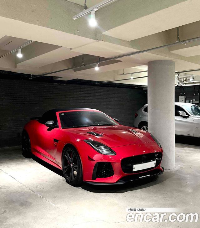 JAGUAR F-TYPE 5.0 SVR Convertible AWD 2017 - photo 2 - Import Corée du Sud | International Cars