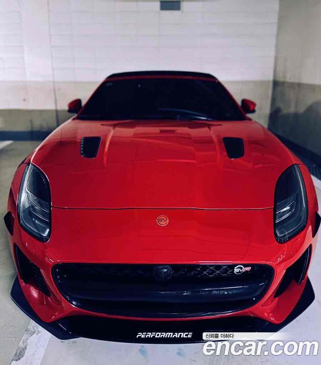 JAGUAR F-TYPE 5.0 SVR Convertible AWD 2017 - photo 3 - Import Corée du Sud | International Cars