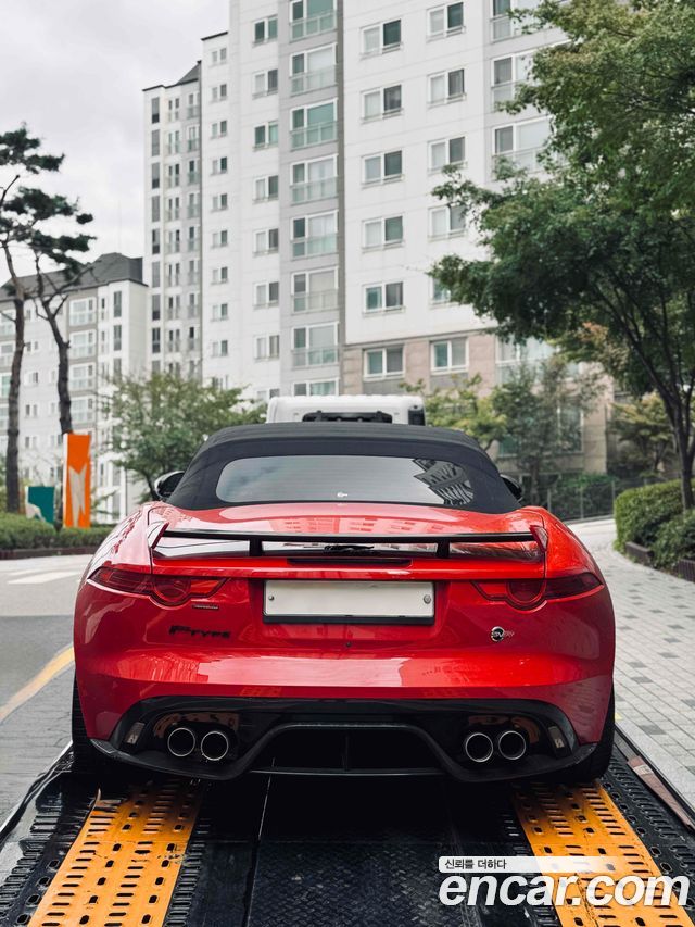 JAGUAR F-TYPE 5.0 SVR Convertible AWD 2017 - photo 4 - Import Corée du Sud | International Cars