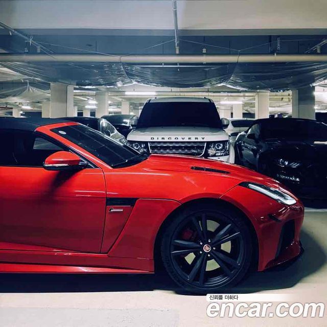 JAGUAR F-TYPE 5.0 SVR Convertible AWD 2017 - photo 9 - Import Corée du Sud | International Cars