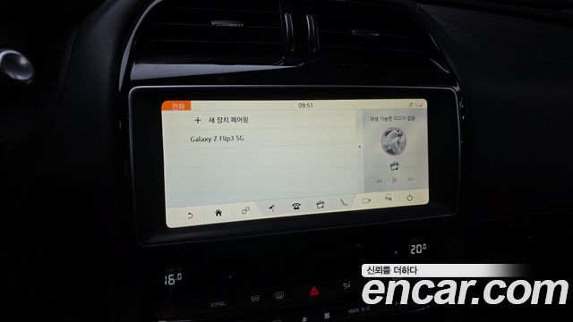 JAGUAR F-PACE 20d 포트폴리오 2018 - photo 15 - Import Corée du Sud | International Cars