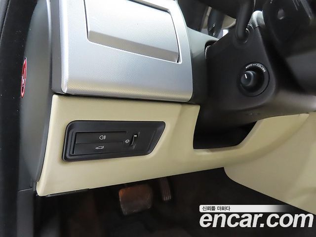 JAGUAR New XF 3.0D Luxury 2015 - photo 11 - Import Corée du Sud | International Cars