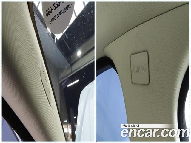 JAGUAR New XF 3.0D Luxury 2015 - photo 20 - Import Corée du Sud | International Cars