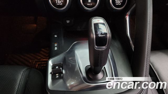 JAGUAR E-PACE D180 S 2019 - photo 12 - Import Corée du Sud | International Cars