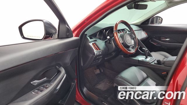 JAGUAR E-PACE D180 S 2019 - photo 13 - Import Corée du Sud | International Cars