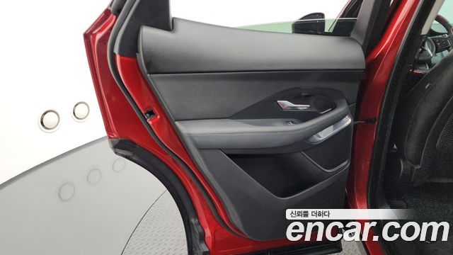 JAGUAR E-PACE D180 S 2019 - photo 15 - Import Corée du Sud | International Cars
