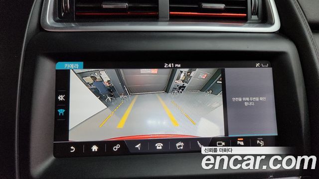 JAGUAR E-PACE D180 S 2019 - photo 20 - Import Corée du Sud | International Cars