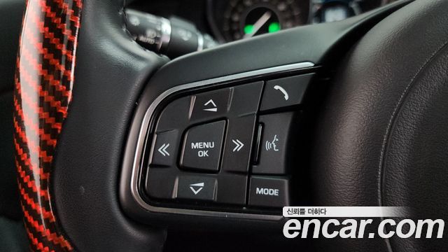 JAGUAR E-PACE D180 S 2019 - photo 23 - Import Corée du Sud | International Cars