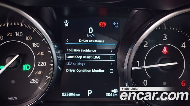 JAGUAR E-PACE D180 S 2019 - photo 26 - Import Corée du Sud | International Cars