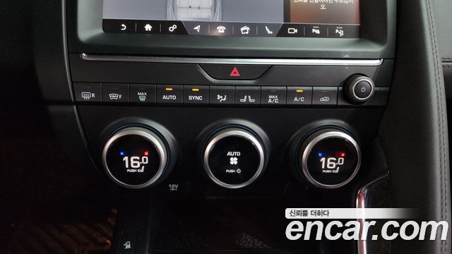 JAGUAR E-PACE D180 S 2019 - photo 29 - Import Corée du Sud | International Cars