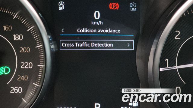JAGUAR E-PACE D180 S 2019 - photo 34 - Import Corée du Sud | International Cars