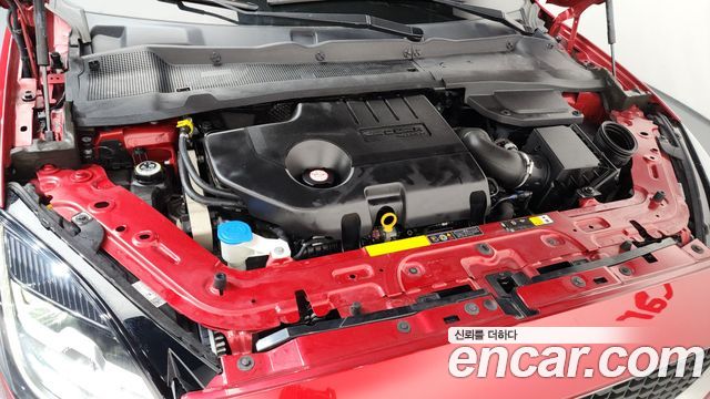 JAGUAR E-PACE D180 S 2019 - photo 6 - Import Corée du Sud | International Cars