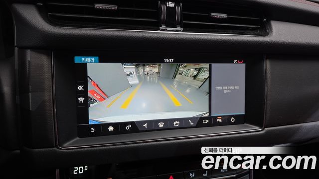JAGUAR XF (X260) 20d 체커드 플래그 Edition 2020 - photo 20 - Import Corée du Sud | International Cars
