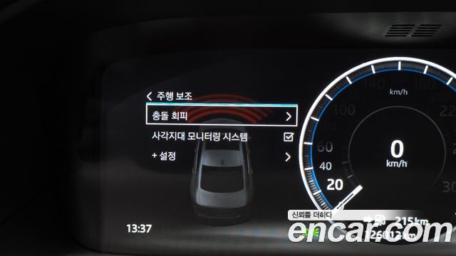 JAGUAR XF (X260) 20d 체커드 플래그 Edition 2020 - photo 21 - Import Corée du Sud | International Cars