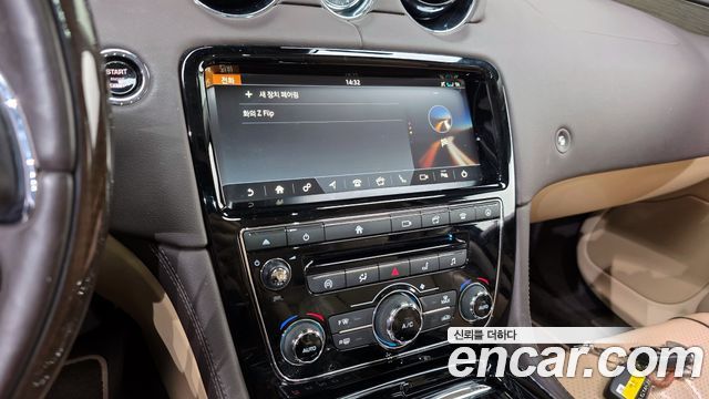 JAGUAR All New XJ 3.0D Premium Luxury SWB 2018 - photo 20 - Import Corée du Sud | International Cars