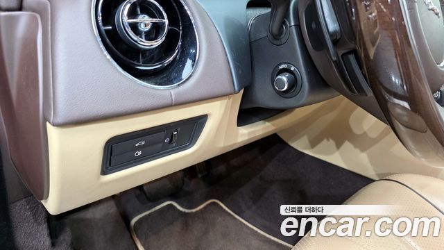 JAGUAR All New XJ 3.0D Premium Luxury SWB 2018 - photo 24 - Import Corée du Sud | International Cars