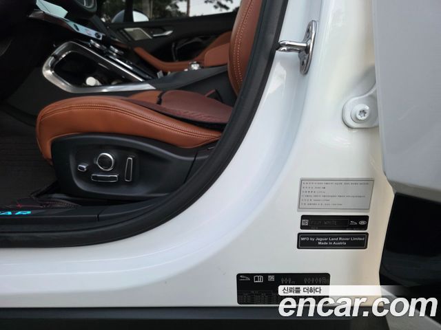 JAGUAR I-PACE EV400 HSE 2020 - photo 14 - Import Corée du Sud | International Cars