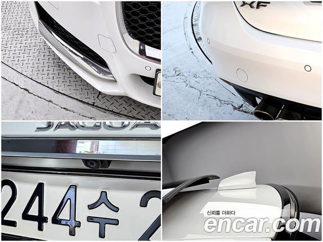 JAGUAR XF (X260) 20d 포트폴리오 2017 - photo 14 - Import Corée du Sud | International Cars