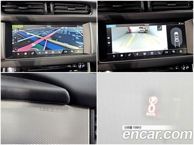 JAGUAR XF (X260) 20d 포트폴리오 2017 - photo 17 - Import Corée du Sud | International Cars